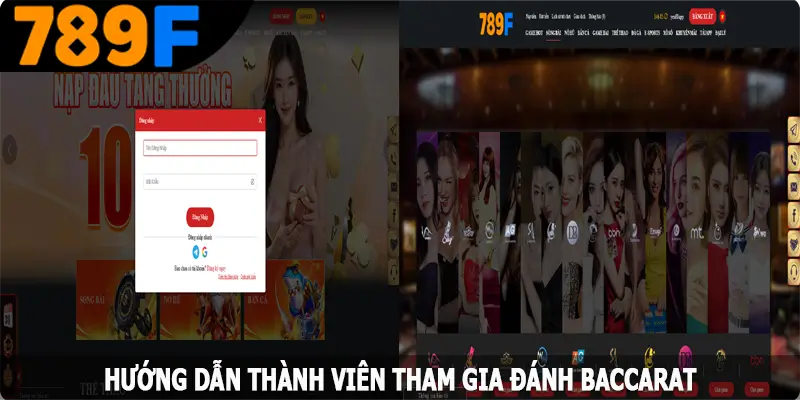 Hướng dẫn thành viên Tham Gia đánh Baccarat tại 789F Hướng dẫn thành viên Tham Gia đánh Baccarat tại 789F